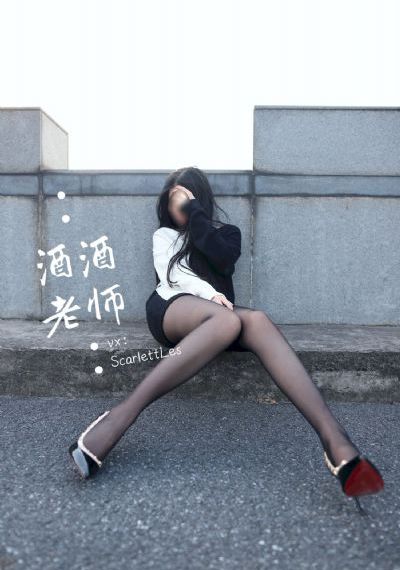 麻豆白洁少妇在线播放_国产剧影视在线观看