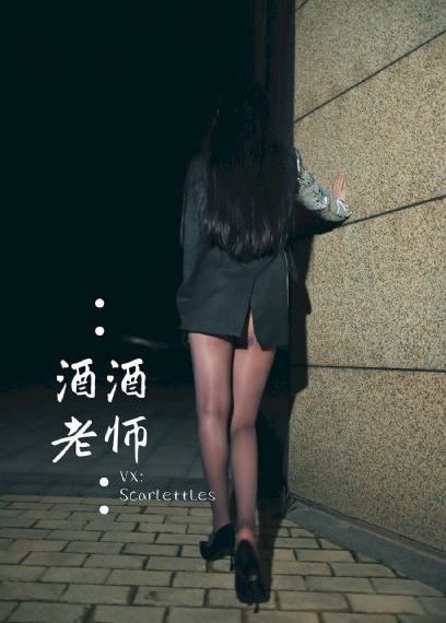 中国老太性hd大全82_BD韩语免费观看超清