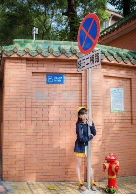 四虎影视WWW在线观看免费_4K电影在线看