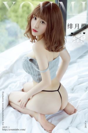 无码人妻久久一区二区三区APP_BD韩语日韩电影在线