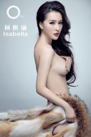 给我看片MV_十万网红美女美酱
