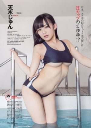 日本少妇乱xxxxx_高清动漫免费观看