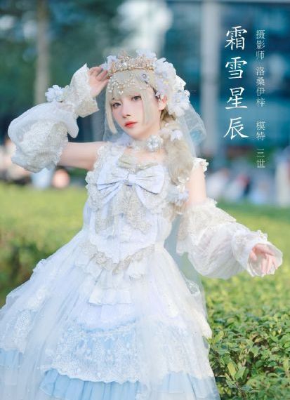 久久精视频_720在线观看完整版
