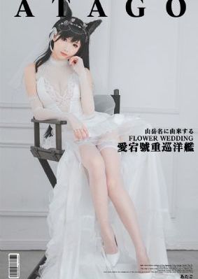 山海经之伏魔正道免费观看_BD英语在线观看高清