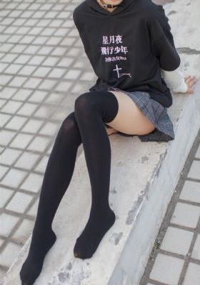 国产AV人人妻人人爽_超清影视在线观看