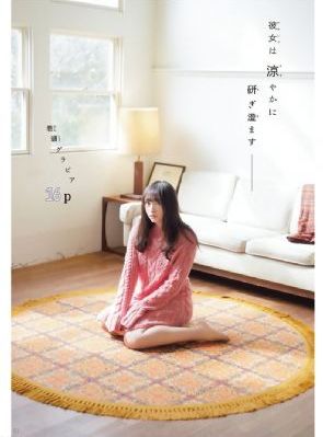 www91嫩草_高清在线观看电视