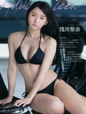 久久尹人视频_国产剧高清完整版