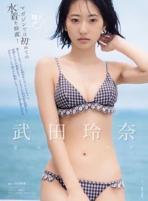 国产在线线宅男网站啪哩_蓝光在线观看完整版