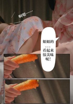 亚洲一二四区性人妻片1在线_1080P视频大全